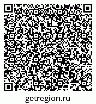 79911170017