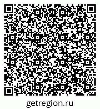 79911170018