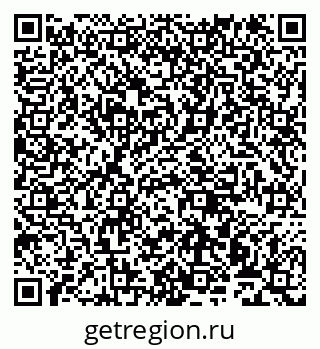 79911170019