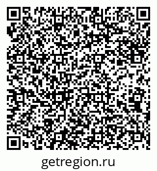 79911170020
