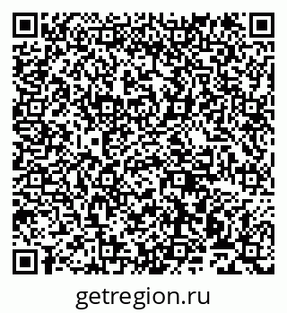 79911170021