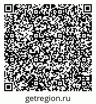 79911170024