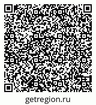 79911170025