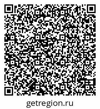 79911170026