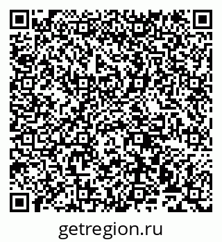 79911170028
