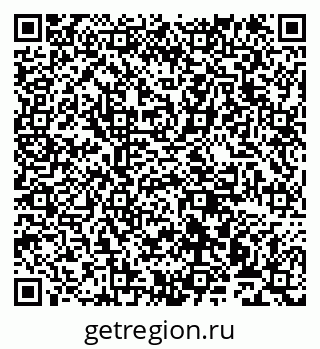 79911170029