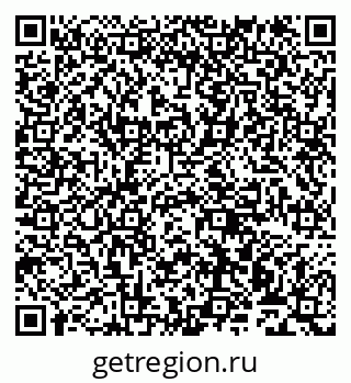 79911170030