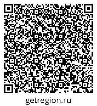 79911170031