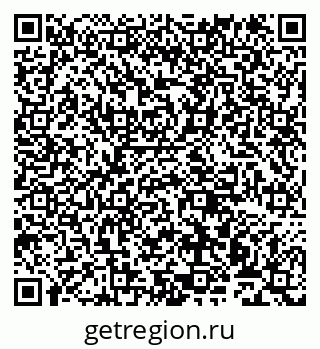 79911170032