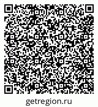 79911170033
