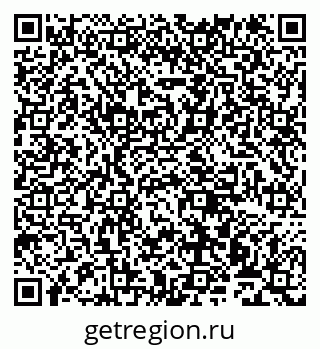 79911170037