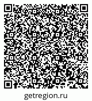 79911170040