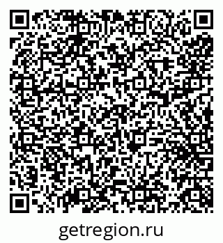 79911170041