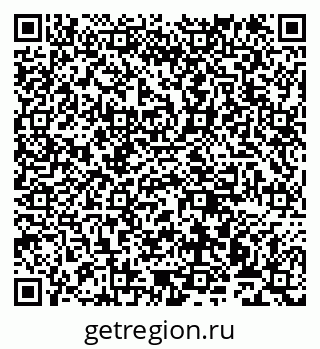 79911170043