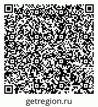 79911170048