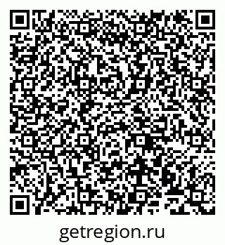 79911170049