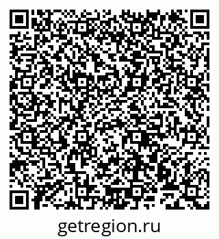 79911170050
