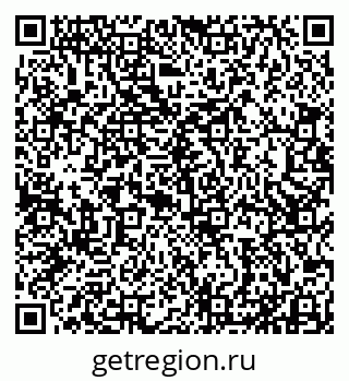 79911170065