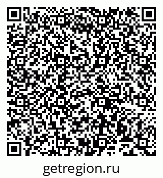 79911170069