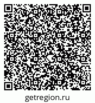 79911170070