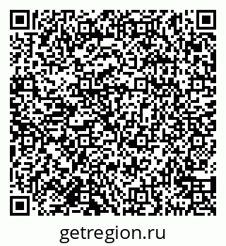 79911170074