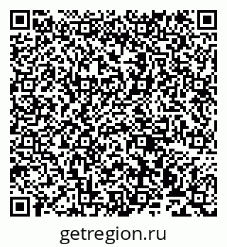 79911170076