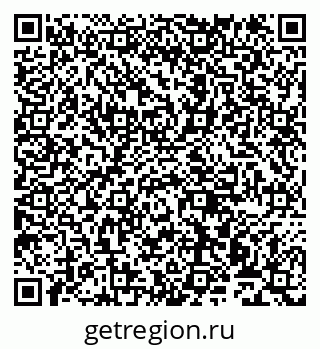 79911170080