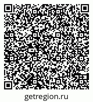 79911170106