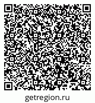 79911170111
