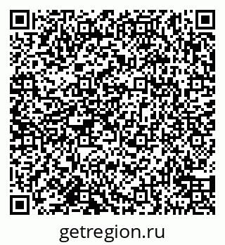 79911170112