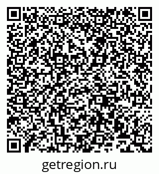 79911170114
