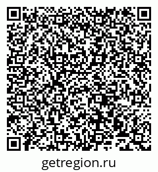 79911170116