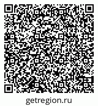 79911170117