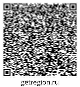 79911170118