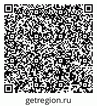 79911170119