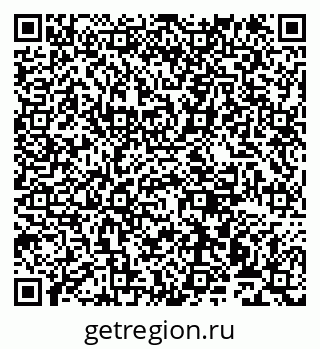 79911170122