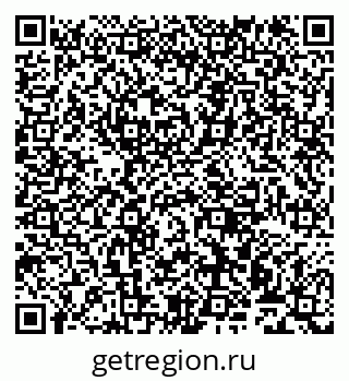 79911170130