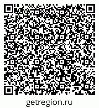 79911170134