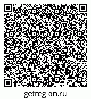 79911170138