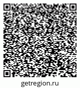 79911170140