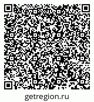 79911170142