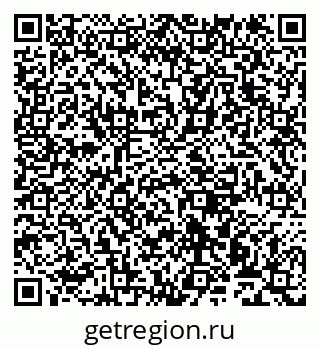 79911170145