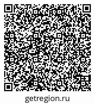 79911170153