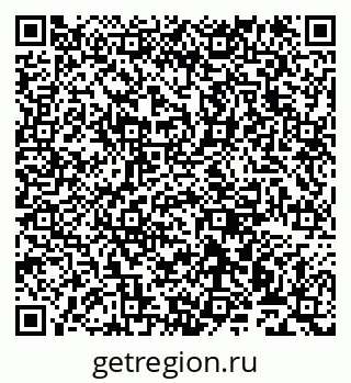 79911170172