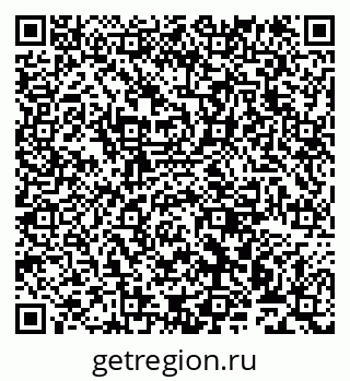 79911170173
