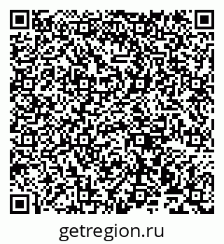 79911170174