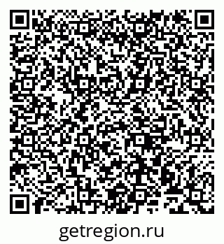 79911170180
