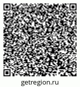 79911170188