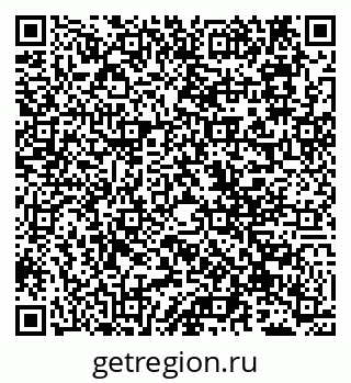 79911170189