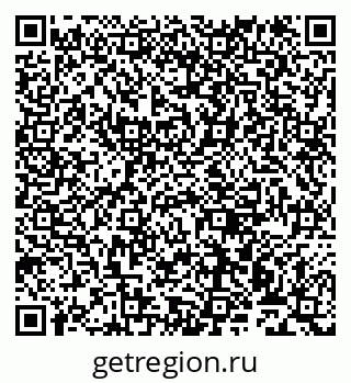 79911170197